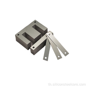 LAMINATE TRANSFORMER CORE เกรด 600